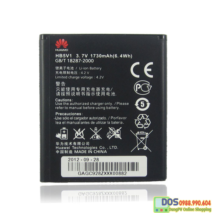 Pin điện thoại Huawei Y511 chính hãng