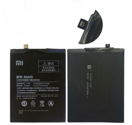 pin Xiaomi Mi Max chính hãng, thay pin xiaomi 