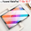 kính cường lực huawei matepad t10s 10.1 inch 1