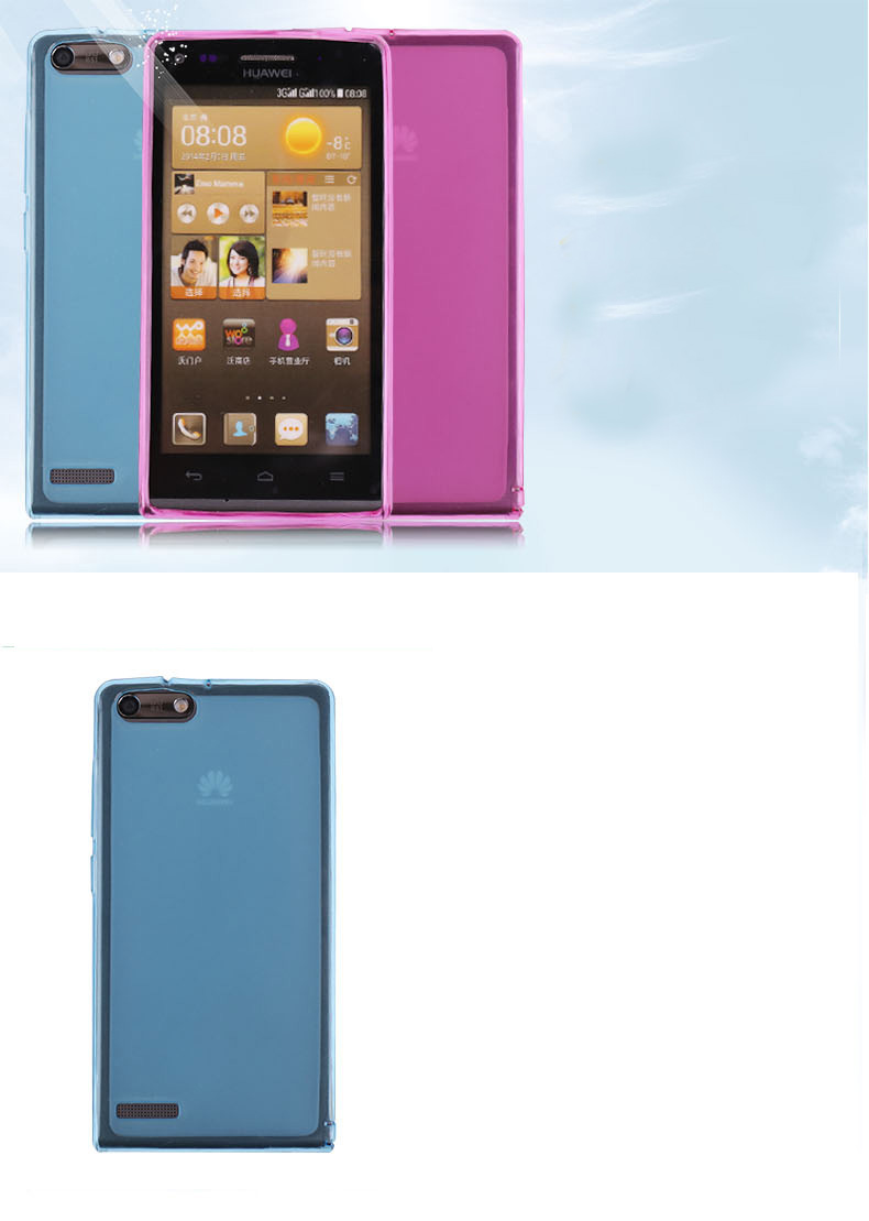 Ốp lưng Silicone huawei Ascend G6