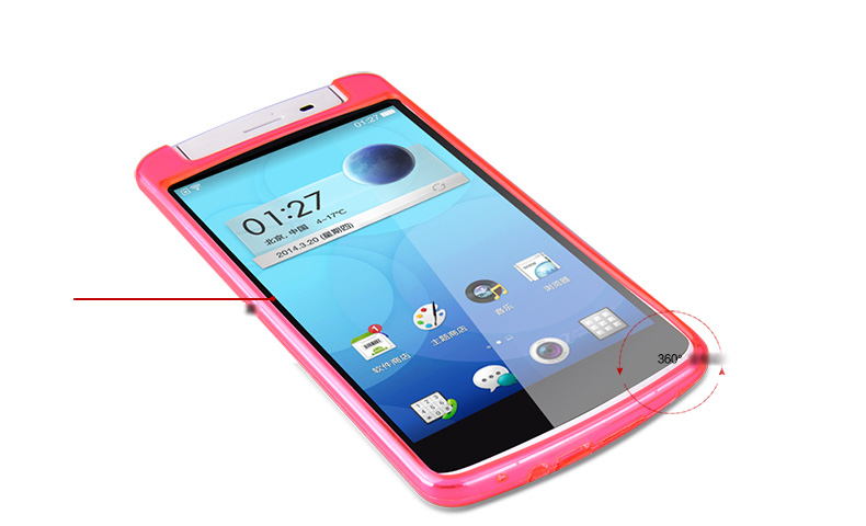 ốp lưng oppo n1 silicone