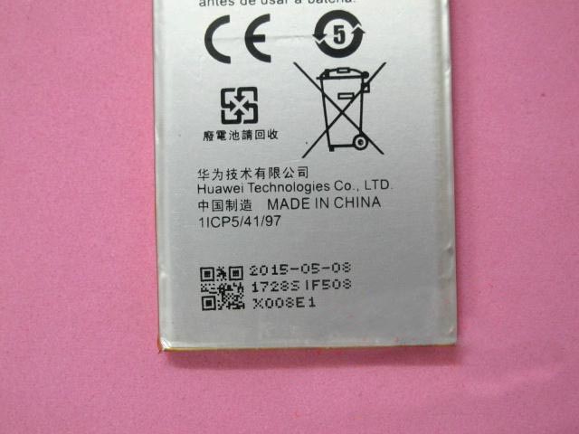 Pin điện thoại Huawei honor 4C