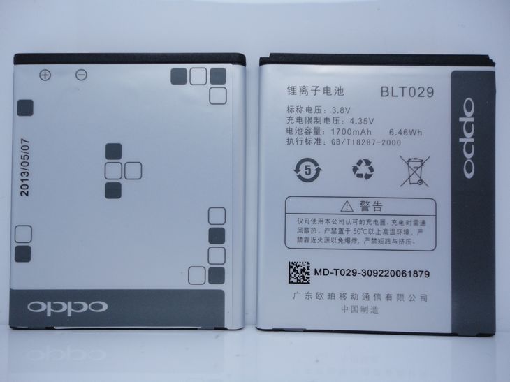 Pin điện thoại OPPO Clover R815 