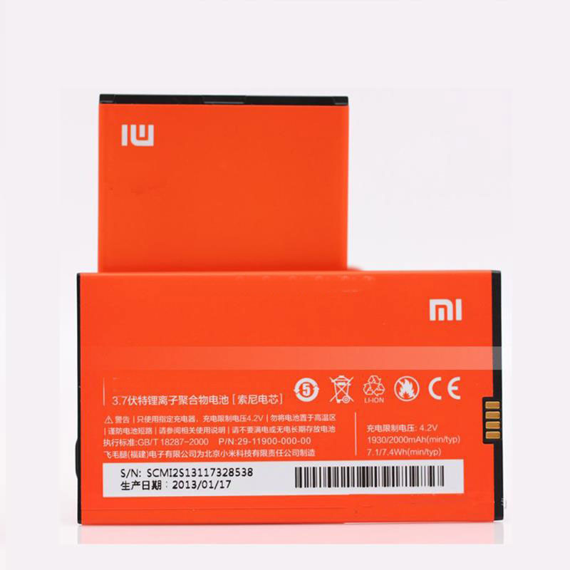 Pin điện thoại Xiaomi M2 Mi2 M2s Mi2s