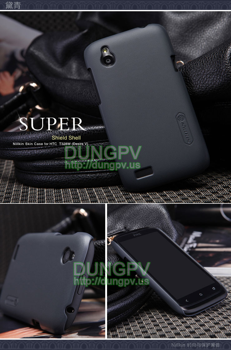 ốp lưng htc desire v t328w nillkin ốp lưng htc desire v t328w nillkin