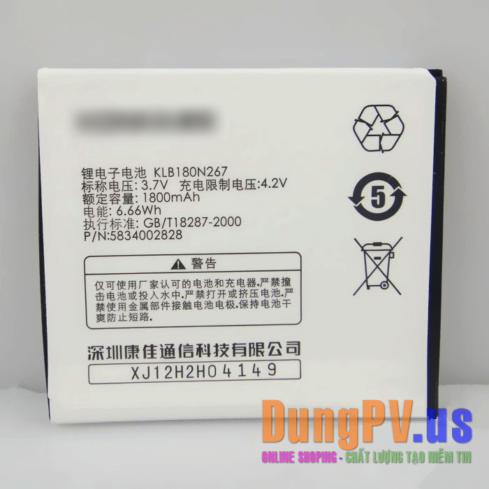 pin điện thoại FPT F12, FPT HD ii pin điện thoại FPT F12, FPT HD ii