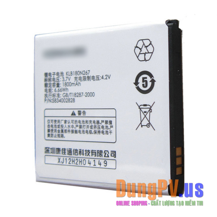 pin điện thoại FPT F12, FPT HD ii pin điện thoại FPT F12, FPT HD ii