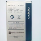 Pin điện thoại OPPO Find Way S U707