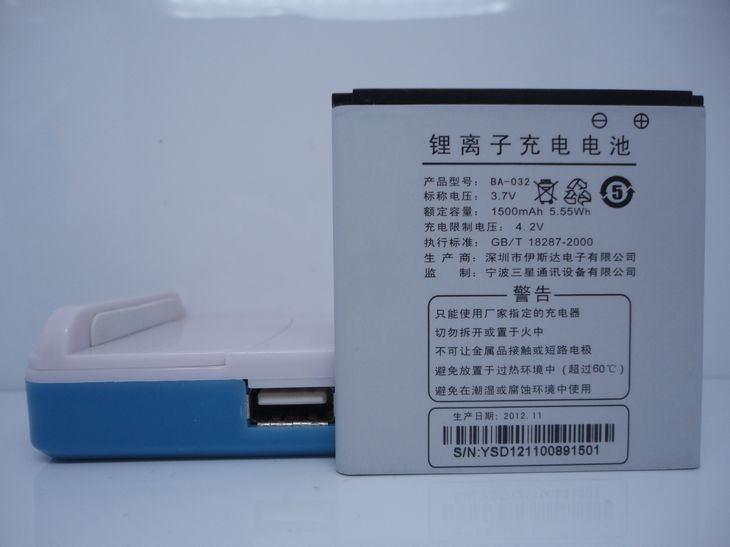 Pin điện thoại FPT F9 Pin điện thoại FPT F9