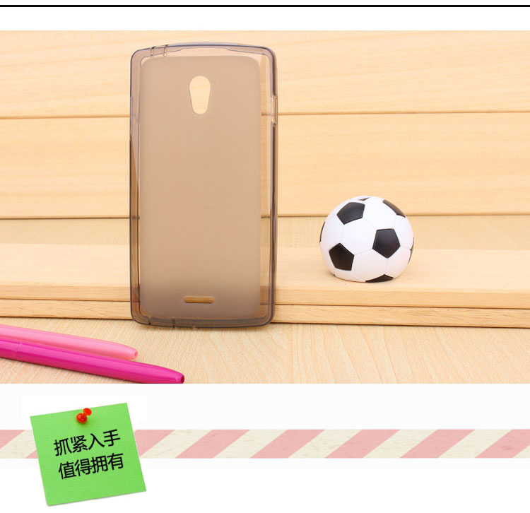 ốp lưng oppo joy r1001 silicone ốp lưng oppo joy r1001 silicone