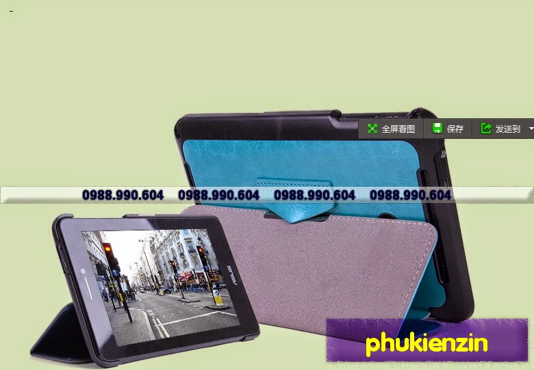bao da asus vivo tab note 8 m80ta v2 bao da asus vivo tab note 8 m80ta v2