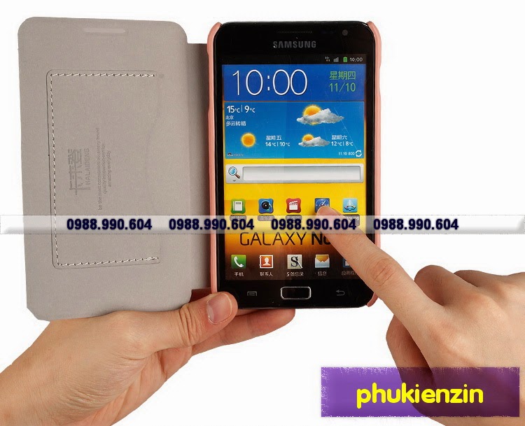 Bao da Samsung Galaxy Note 1 i9220 Enland Bao da Samsung Galaxy Note 1 i9220 Enland