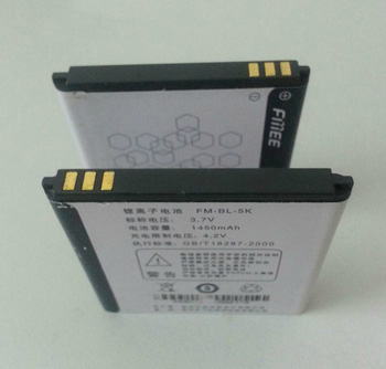 Pin điện thoại Philips V8405 Pin điện thoại Philips V8405