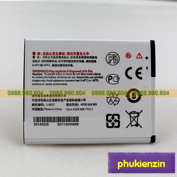 pin Philips W3500 T3500 W3509 pin Philips W3500 T3500 W3509