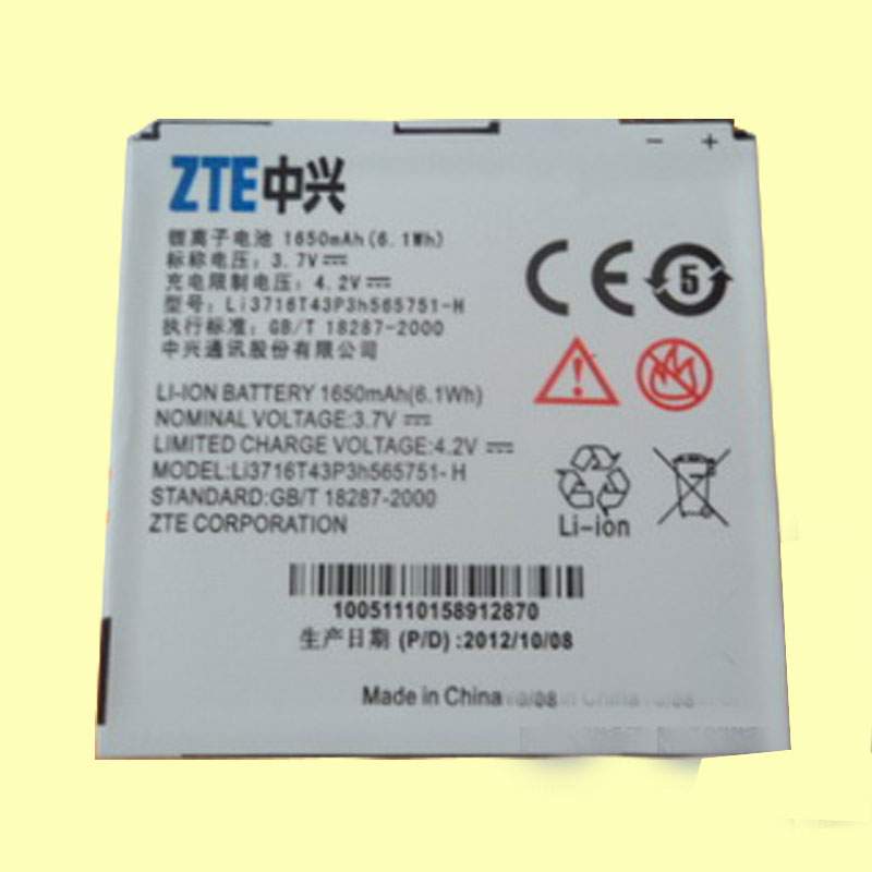 Pin điện thoại Viettel V8501 Pin điện thoại Viettel V8501