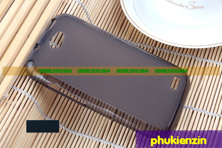 ốp lưng silicone Gionee Pioneer P2