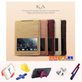 Bao da HTC one max T6 nllkin