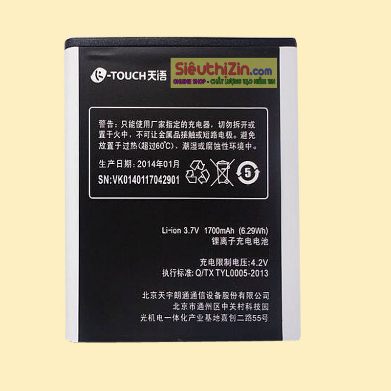 Pin điện thoại FPT F55 chính hãng Pin điện thoại FPT F55 chính hãng