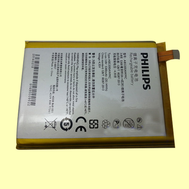 Pin điện thoại Philips W6610 bảo hành 1 tháng