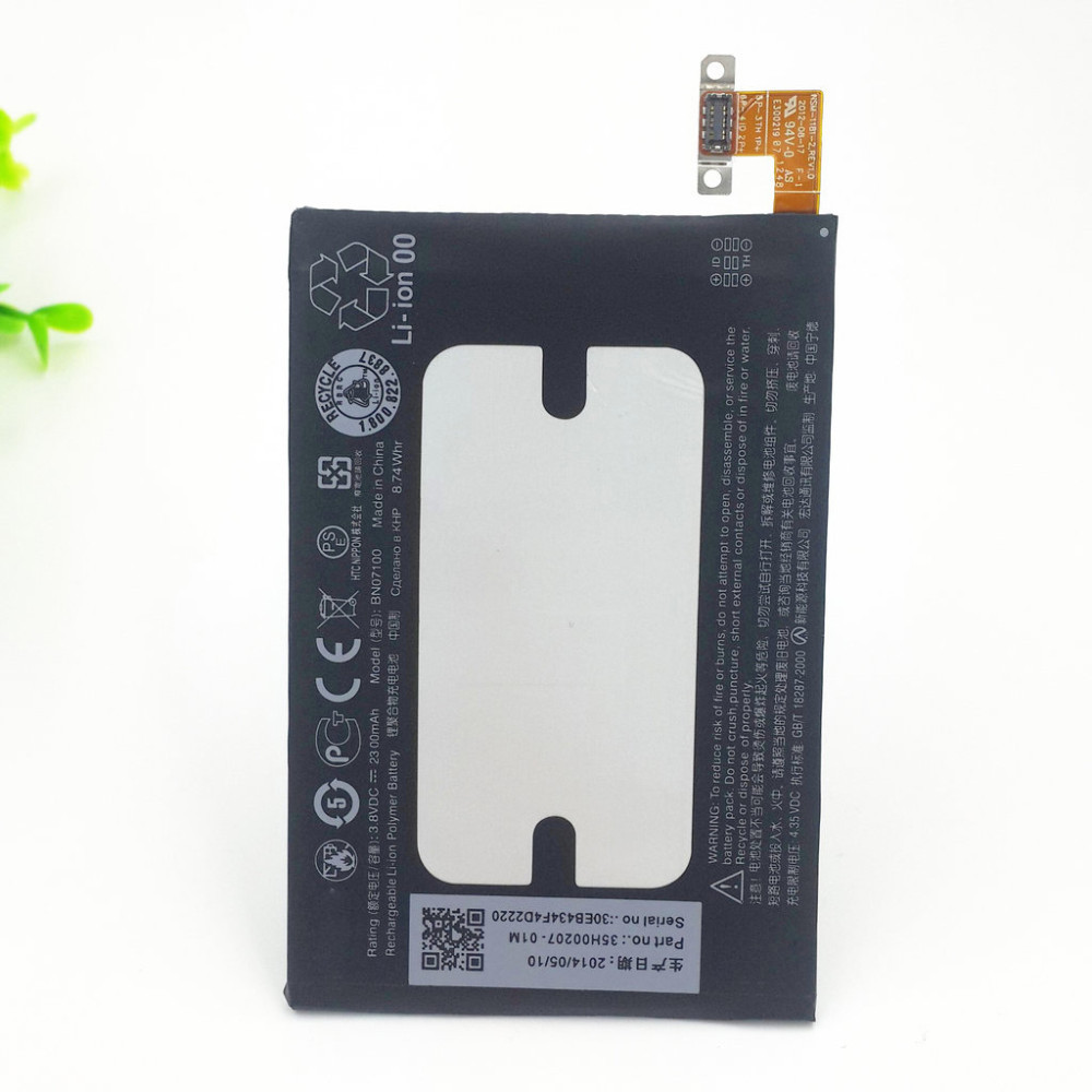 pin điện thoại HTC One M7 pin điện thoại HTC One M7