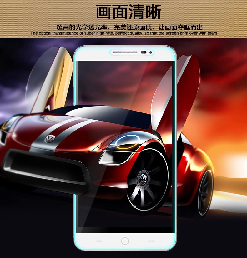 kính cường lực Coolpad Sky E501 kính cường lực Coolpad Sky E501