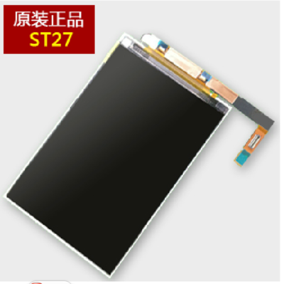 Màn hình cảm ứng điện thoại Sony xperia Go ST27i Thay màn hình cảm ứng sony xperia go ST27i lấy ngay, bảo hành 1 tháng 1 đổi 1