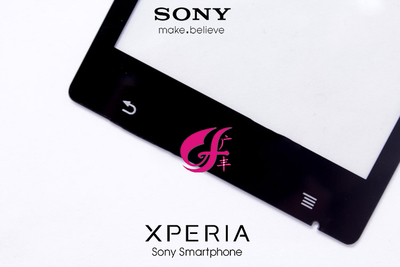 Thay màn hình sony Xperia J ST26 ST26i lấy ngay Màn hình cảm ứng Xperia J ST26 ST26i, thay man hinh sony lay ngay
