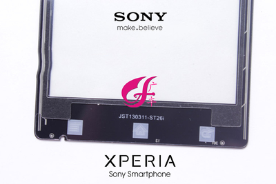 Thay màn hình sony Xperia J ST26 ST26i lấy ngay Màn hình cảm ứng Xperia J ST26 ST26i, thay man hinh sony lay ngay