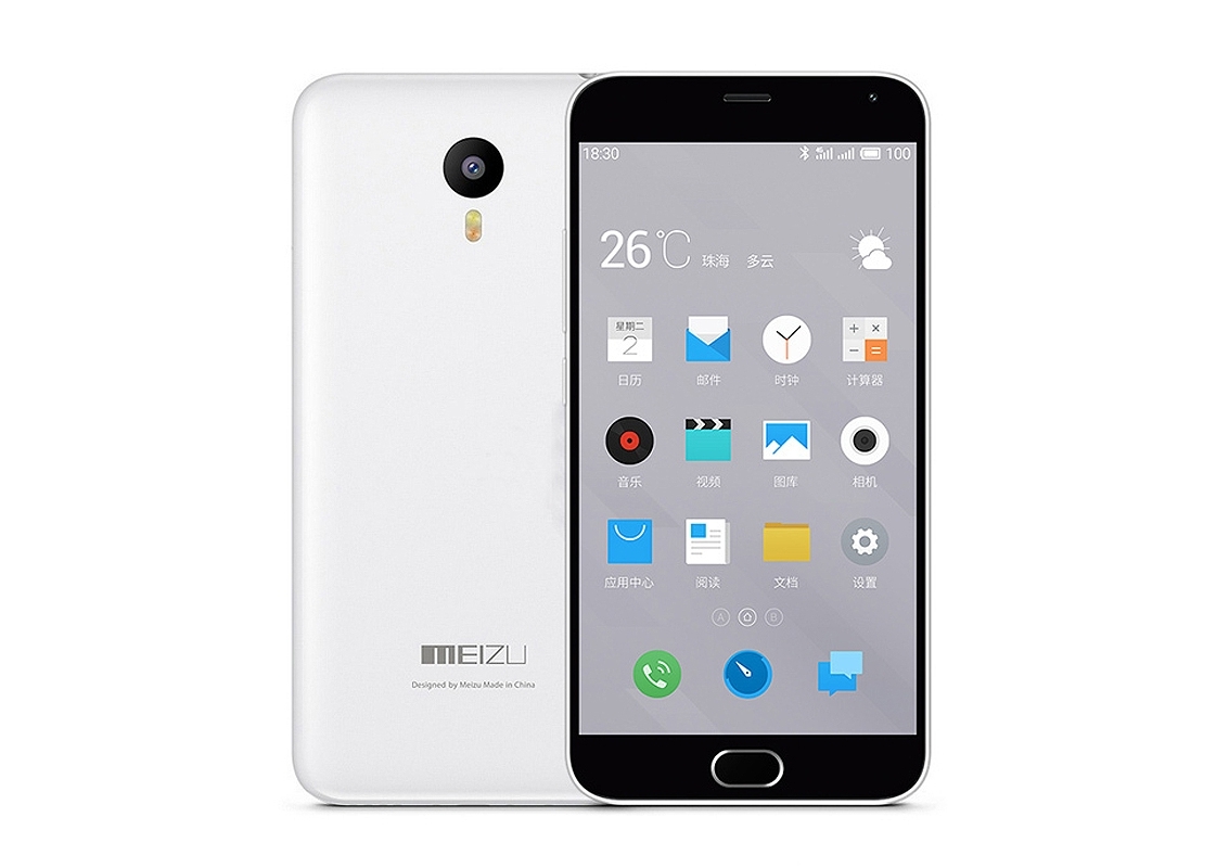 dán màn hình meizu M2 Note dán màn hình meizu M2 Note