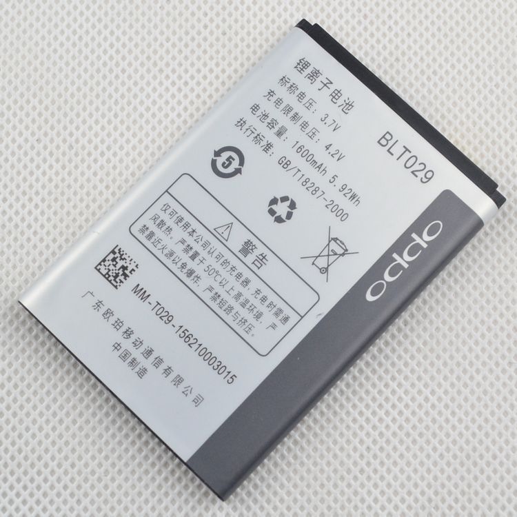 Pin điện thoại OPPO Clover R815