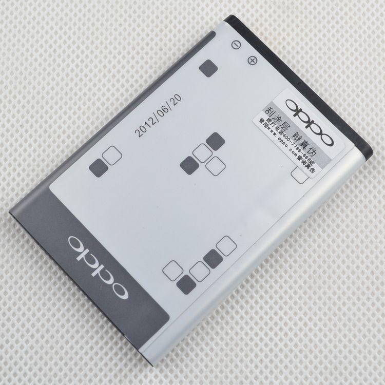 Pin điện thoại OPPO Clover R815