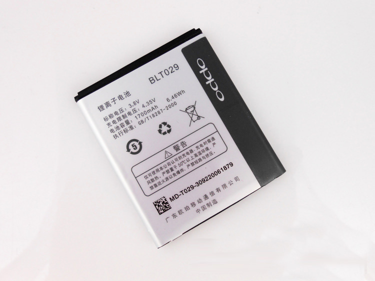pin Oppo Joy R1001 pin điện thoại Oppo Joy R1001 chính hãng