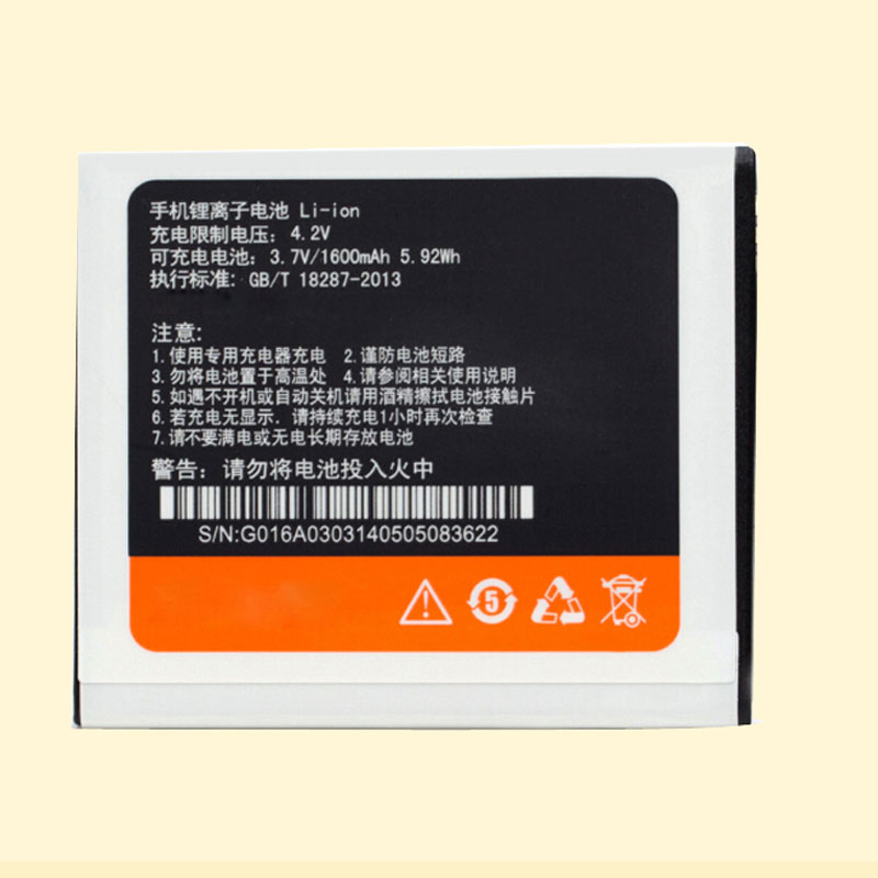 Pin điện thoại Gionee P2s