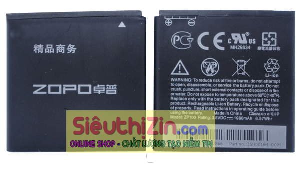 Pin điện thoại HKphone Irevo Pin điện thoại HKphone Irevo
