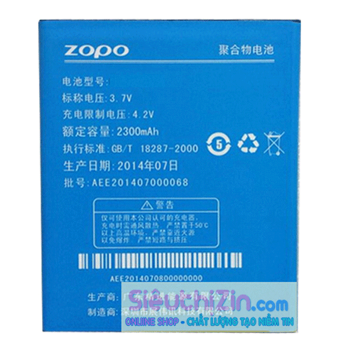 Pin điện thoại HKphone revo Max bảo hành 1 tháng