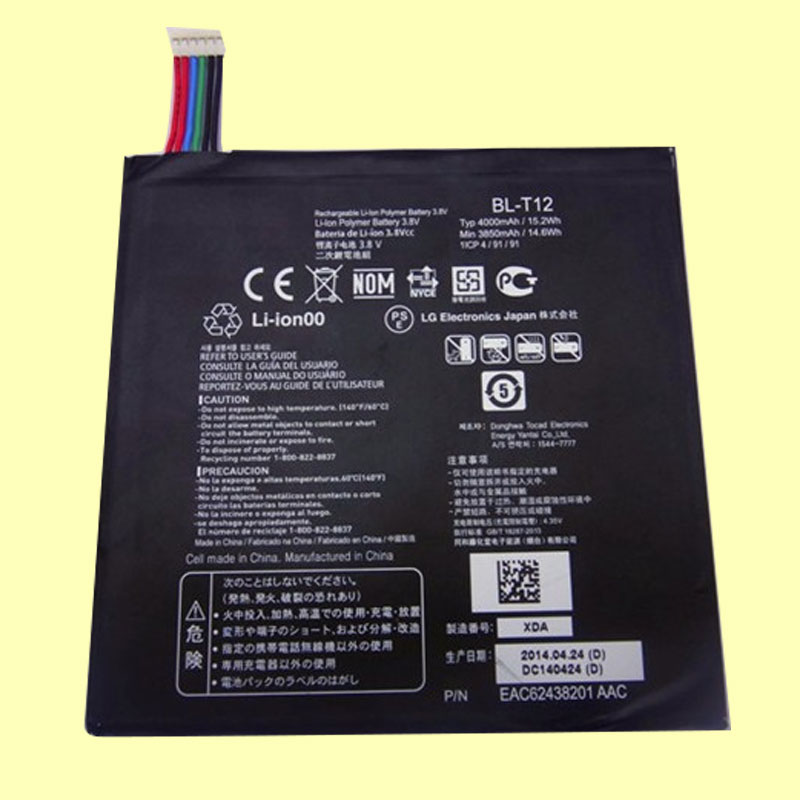 pin máy tính bảng LG G pad 7.0 V400 pin máy tính bảng LG G pad 7.0 V400