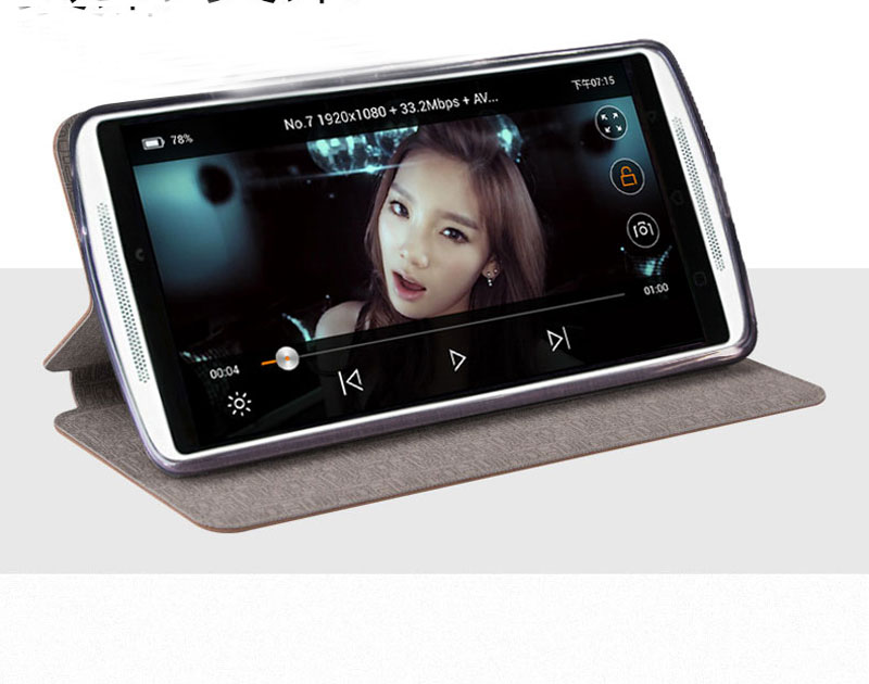 bao da lenovo vibe X3 bao da lenovo vibe X3