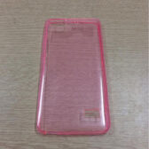ốp lưng huawei g play mini silicone