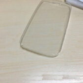 ốp lưng Motorola moto E 2nd gen silicone