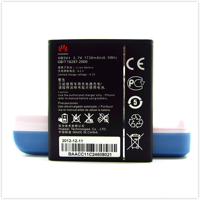 Pin điện thoại Huawei Y511 chính hãng Pin điện thoại Huawei Y511 chính hãng