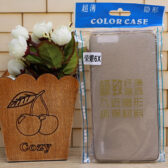 ốp lưng Huawei Honor 6 plus
