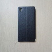 bao da vivo y51