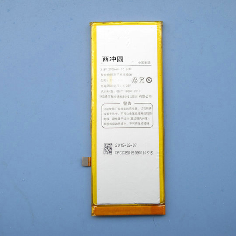 Pin điện thoại Huawei Honor 4C chính hãng Pin điện thoại Huawei Honor 4C chính hãng
