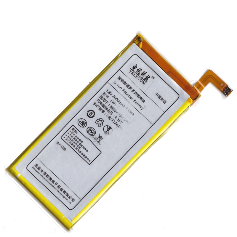 Pin điện thoại Huawei Honor 4C chính hãng Pin điện thoại Huawei Honor 4C chính hãng