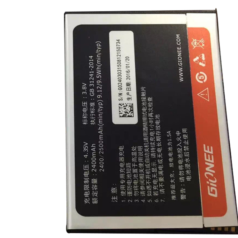 Pin điện thoại Huawei Honor 4C chính hãng Pin điện thoại Huawei Honor 4C chính hãng