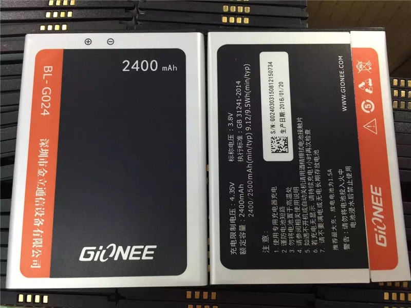 pin điện thoại Gionee F103 pin điện thoại Gionee F103