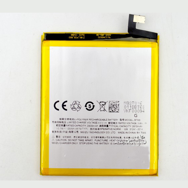 Pin điện thoại Huawei Honor 4C chính hãng Pin điện thoại Huawei Honor 4C chính hãng