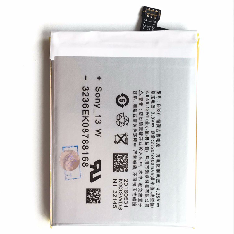 Pin điện thoại Huawei Honor 4C chính hãng Pin điện thoại Huawei Honor 4C chính hãng
