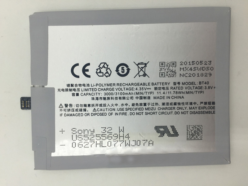 Pin điện thoại Meizu Mx4 chính hãng Pin điện thoại Meizu Mx4 chính hãng