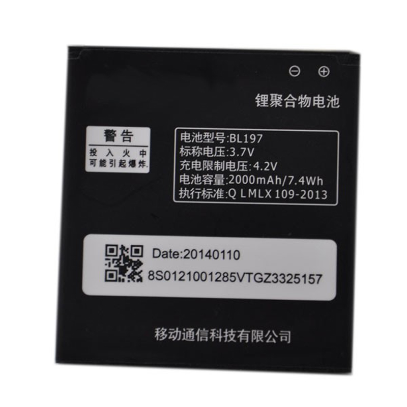 Pin điện thoại Huawei Honor 4C chính hãng Pin điện thoại Huawei Honor 4C chính hãng